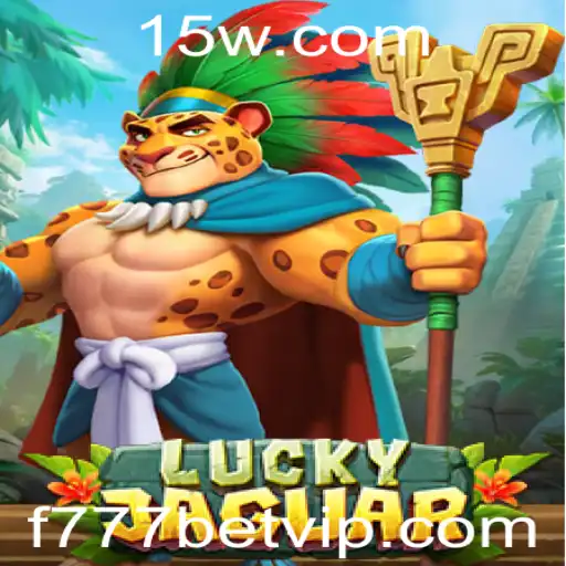 Explorando o Fascinante Mundo de LuckyJaguar: O Jogo que Conquista a Todos